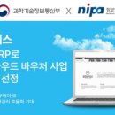 (주) 엠디캠퍼스 이미지
