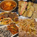 천매길