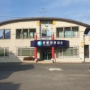 진봉보건지소 이미지