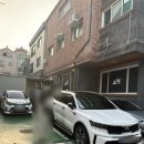 토우유통