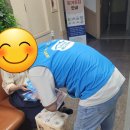 (주)지원약품 이미지