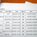 상인손뜨개