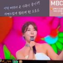 👌RTS🎤⭐류원정 출연 ＜트롯챔피언＞ 40회 l MBC ON 방송 2024년 5월 23일 (목) 저녁 8시 이미지