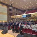 종로재향군인회 이미지