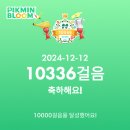 박정훈사무소 네이버블로그
