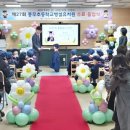 풍무초교 이미지