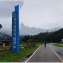 선유동2로 이미지