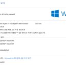 밥PC 이미지