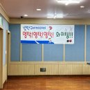 송파영탁구클럽