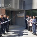 한화경로당 이미지