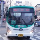 남산3리 입구 이미지