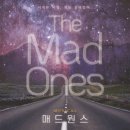 선부어울 지역아동센터 | (히든러브)ㅣ &#39;제19회 대구국제뮤지컬페스티벌 - 가족과 사랑의 소중함 &#39;히든러브&#39; 후기