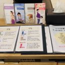 동국해랑한의원 이미지