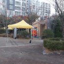 전진타운어린이집 이미지