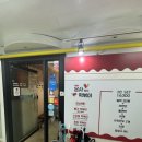 신당동즉석떡볶이 | 노원 중계동 은행사거리 즉석떡볶이 은사즉석떡볶이 4인세트 후기(메뉴/가격)