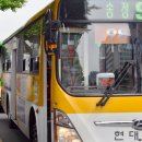 광주교통노동조합 이미지