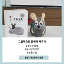 구립 청파도서관 이미지