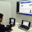 사이버랜드 이미지