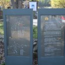 다락골줄무덤 주차장 이미지