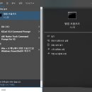 자미명반freeware 프로그램입니다 이미지