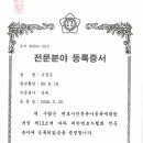 유온 이미지