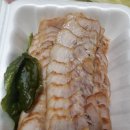 예성보쌈