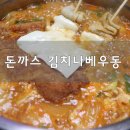 (주)고메공방 이미지