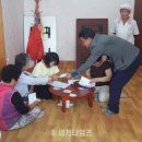 염치강청리경로당 네이버블로그