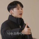 훠밍당마라탕 이미지