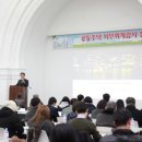 (주)한국이지스 이미지