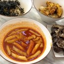 북촌손만두여의도IFC몰점 | 여의도 IFC몰 맛집 현선이네 떡볶이 프리미엄 반려동물 동반