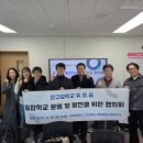 군남초등학교 이미지