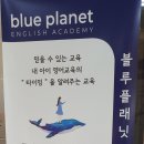 책읽는루브르아뜰리에킨텍스미술학원