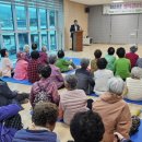 행복어울림센터 이미지