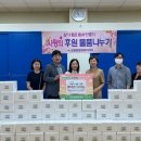 성심요양병원 이미지