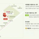 델리팜