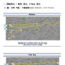 ㈜동아일보사 이미지