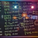 쿵짝쿵짝 네박자 이미지