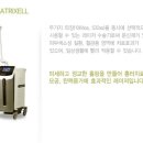 구월동로데오거리 이미지