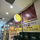 [서울] 가산디지털단지 맛집 가산물갈비&amp;백년불고기 후기