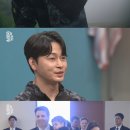 이만갑 이미지