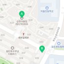 금호우남공인중개사사무소 이미지