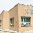 상북어린이도서관 이미지