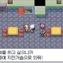 영원빌딩 이미지