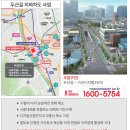 한라빌딩 이미지