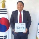 다원모텔 이미지