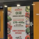 신룽푸마라탕 | [서울 을지로 맛집] 마라탕 추천 &#39;신룽푸마라탕&#39; 내돈내산 후기
