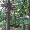 부천둘레길1코스 티스토리