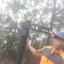 간현관광지 이미지