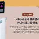 연세SL의원 티스토리